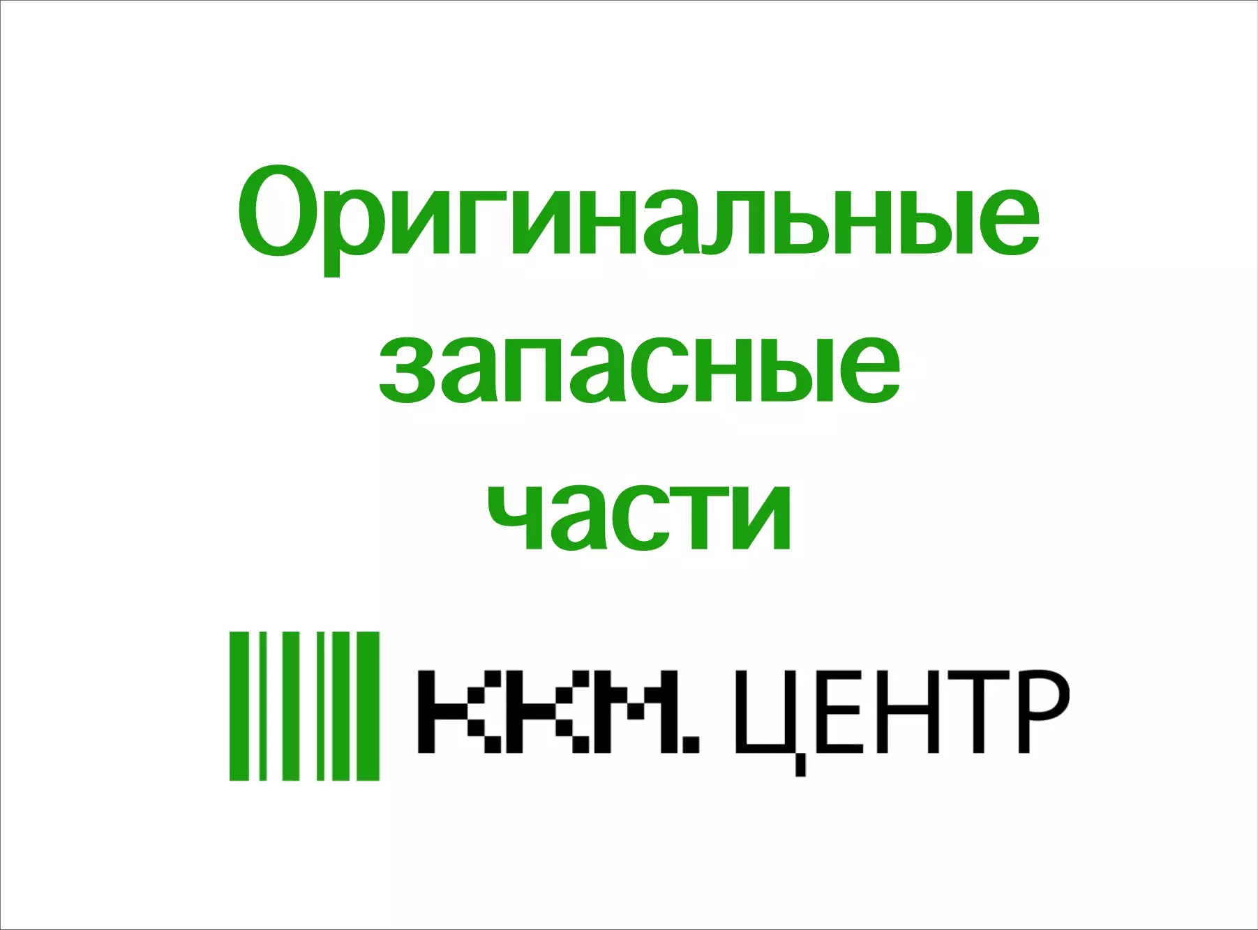 Плата интерфейсная для MSC-9516C2D