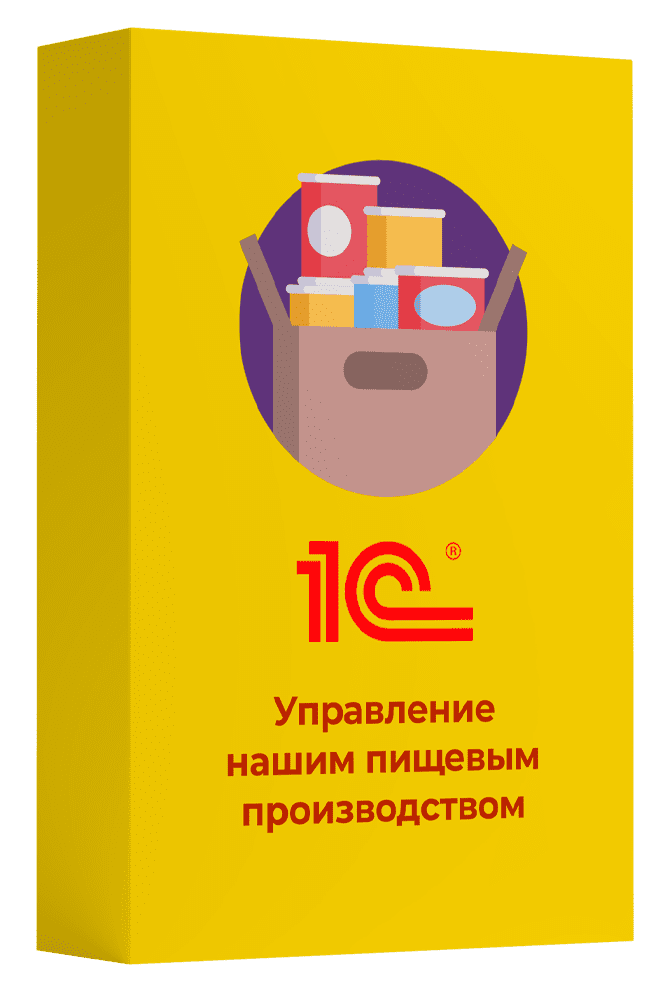 Управление нашим пищевым производством
