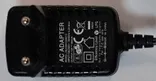 Адаптер сетевой (12V, 0,5 A) для детекторов MERCURY с LCD дисплеем
