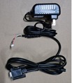 Кабель RS-232 с блоком питания, Black Подходит для MSC-6607C2D и MSC-6677C2D
