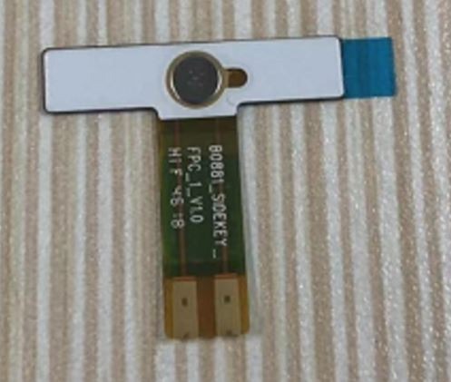 Боковая кнопка со шлейфом для АТОЛ SMART.Lite K6970000036LB