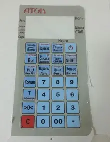 LS5 Function keypad + Display panel / Bench Typе