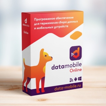 Облачная: ПО DataMobile, версия Online -  подписка на 6 месяцев